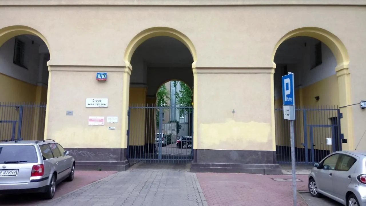 Studio Narutowicza Варшава 0*,